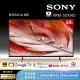 【SONY 索尼】SONY 索尼 BRAVIA 50型 4K Google TV 顯示器(XRM-50X90J)