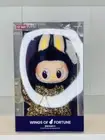 Authentic Labubu Wings of Fortune PRONOUNCE Pop Mart Sealed US SELLER
