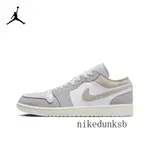 AIR JORDAN 1 LOW AJ 休閒鞋 板鞋 白灰 DN1635002 白 鱷魚紋 DD9315110