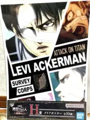 Attack on Titan Levi Ackerman Clear Poster Ichiban kuji from japan 3