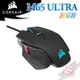 CORSAIR 海盜船 M65 RGB ULTRA 電競滑鼠 滑鼠 PC PARTY