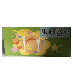 康爾喜(N)乳酸菌顆粒 1.5gx90條/盒 (8241) (康貝兒升級版)