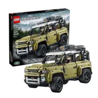 在飛比找ETMall東森購物網優惠-樂高 LEGO 積木 科技系列 Land Rover Def