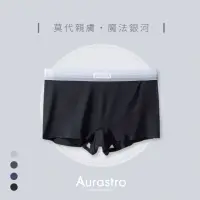 在飛比找momo購物網優惠-【Aurastro 艾樂斯特】女生運動平口內褲-莫代爾(運動