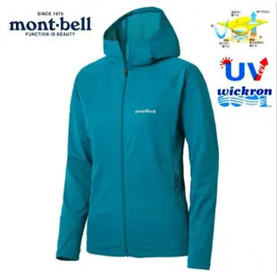 mont-bell女Wickron Cool Full-Zip Hoodie抗UV連帽快乾透氣抗菌除臭防曬連帽外套