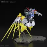 【BANDAI】組裝模型 RG 1/144 機動戰士鋼彈 最後射擊 吉翁克特效套組