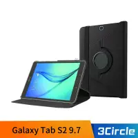 在飛比找蝦皮購物優惠-SAMSUNG 三星 Galaxy Tab S2 9.7 T