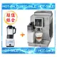 《搭贈冰沙果汁機@可現折》Delonghi ECAM 23.460.S 迪朗奇 典華型 義式 全自動 咖啡機