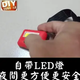 【Ainmax 艾買氏】登山照明LED 頭戴燈 工作燈(買就送USB LED燈)