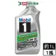 美孚Mobil 1號合成機油-0w30(1QT/約1公升)【愛買】