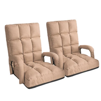 SOGA 2X Adjustable Foldable Single Lazy Sofa Bed Floor Chair with Arms Khaki