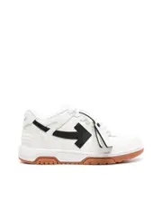 Off White Smooth Grain Leather Sneakers