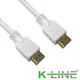 K-Line HDMI to HDMI 2.0版 4K超高畫質影音傳輸線 白/3M