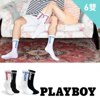 在飛比找momo購物網優惠-【PLAYBOY】6雙組時尚條紋男女休閒中筒襪(情人/禮物/
