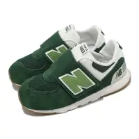 在飛比找Yahoo奇摩購物中心優惠-New Balance 童鞋 574 Wide 寬楦 綠 白