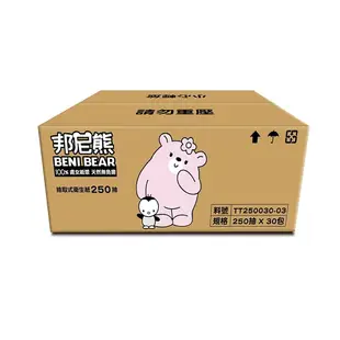 【BeniBear邦尼熊】抽柔韌衛生紙250抽x30包/箱(米莉版)