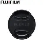 我愛買#正品FUJIFILM原廠鏡頭蓋43MM鏡頭蓋富士原廠鏡頭蓋中捏鏡頭蓋43MM鏡前蓋FLCP-43鏡頭蓋