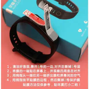 耳機配件 適用華為b5智能手環耳套耳帽耳塞華為B5耳機套耳冒配件矽膠套皮套 耳帽 矽膠材質