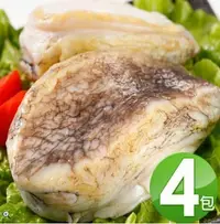 在飛比找鮮拾優惠-【華得水產】野生智利特大鮑魚4包組(1包2入-總共250g/