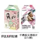 【FUJIFILM 富士】instax mini 卡通拍立得底片 2入組(雙子星/繽紛亮片)