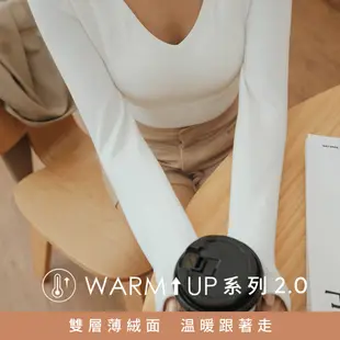 AIR SPACE LADY 【WARM↑UP 2.0】輕絨V領發熱短版BRA TOP(白/黑/卡其) 女裝 現貨