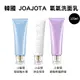 【好好生活｜JOAJOTA】韓國正品 爆款氧氣洗面乳 120ml 小白管/小藍管/小紫管 淨白 控油 胺基酸