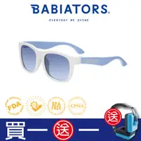 在飛比找PChome24h購物優惠-【美國Babiators】航海員系列嬰幼兒太陽眼鏡-星光之旅