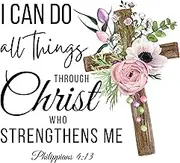 Fabric Panel 14"x14" Philippians 4:13 Scripture 100% Cotton Quilting Sewing Panel Square M5103