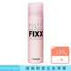 【卡芮亞】SO NATURAL FIXX全天候超完美定妝噴霧 120ml(定妝 保濕 控油 定妝噴霧)