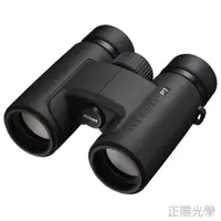 在飛比找PChome24h購物優惠-Nikon PROSTAFF P7 8X30 雙筒望遠鏡