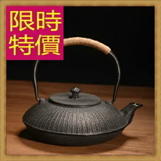 鐵壺 鐵器 茶具 茶壺 福介商店｜【鳳文堂】龍鐵壺0.8L