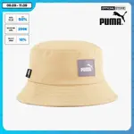 PUMA - CORE 中性漁夫帽 024363-06