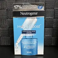 在飛比找蝦皮購物優惠-【NEUTROGENA】露得清水活保濕玻尿酸B5修護精華30