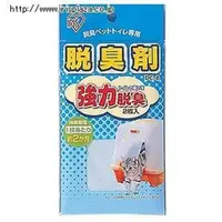 在飛比找蝦皮購物優惠-米可多寵物精品 台灣現貨 日本IRIS貓砂盆專用除臭除濕劑D