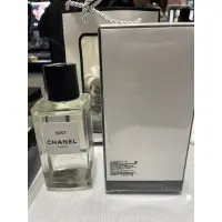 在飛比找蝦皮購物優惠-CHANEL 🔥香奈兒 代購 1957 GARDENIA 梔