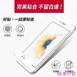 西米の店【全膠滿版】薄荷綠ASUS Zenfone 3 & 4(ZE520/ZE552/ZE554KL)華碩全版鋼化玻璃保