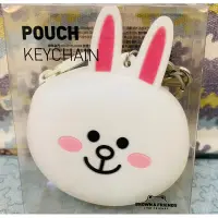 在飛比找蝦皮購物優惠-Line Friends Pouch 正版 兔兔 零錢包 鑰