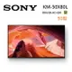 【結帳現折+APP下單9%點數回饋】SONY 索尼 KM-50X80L 50型 4K HDR BRAVIA 智慧連網電視