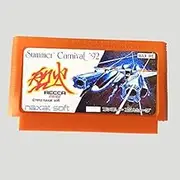 Royal Retro Summer Carnival'92 Recca 60 Pin Game Card For 8 Bit Subor Game Player