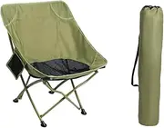 Oshhni Camping Folding Chair Outdoor Moon Chair Anti Slip Portable Chair Beach Chair for Fishing Camping Barbecue Picnic Backpacking