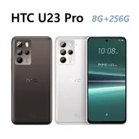 在飛比找蝦皮購物優惠-全新未拆 HTC U23 Pro 5G 8G+256G 6.