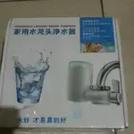 濾水器  高精密濾芯濾水器