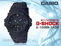 在飛比找Yahoo!奇摩拍賣優惠-CASIO 時計屋 G-100BB-1A G-SHOCK 簡