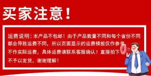 優購生活~塑料船漁船加厚雙層牛筋養殖釣魚船pe魚船小船橡皮艇玻璃鋼纖維船釣魚船/充氣船/橡皮船/橡皮艇/竹筏/漁船/汽艇