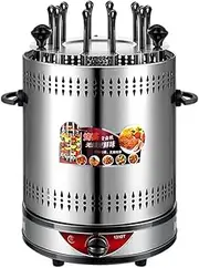 Automatic Rotary Electric Kebab Machine, Automatic Rotary Grill Smokeless Skewers, Built-in Oil Pan - Suitable for Outdoor Camping, 10 Barbecue Sticks