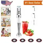 Rechargeable 21-Speed Hand Blender with Stainless Steel Blades - Perfect Gift