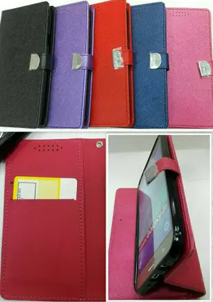 彰化手機館 HTC Desire530 手機皮套 保護套 軟殼 清水套 背蓋 北極星 手機套 皮套 果凍套 TPU軟殼