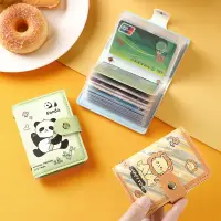 在飛比找蝦皮購物優惠-新款可愛卡通卡包證件卡位消磁大容量小巧超薄高顏值精致包證件套