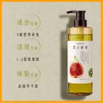 【俏麗美妝】熱賣 正品HAIR RECIPE 洗髮精530ML 髮の料理 洗髮乳 奇異果 生薑蘋果 蜂蜜保濕 髮的料理