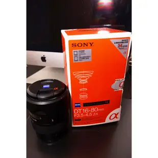 SONY 16-80mm T* F3.5-4.5 單眼相機鏡頭 SAL-1680Z 卡爾蔡司 台灣索尼公司貨(盒單完整)